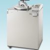 Vertical sterilizer, 50 liters, automatic drying