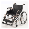 Premium Lite Wheelchair