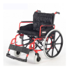 Mega Wheelchair