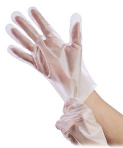 Disposable nitrile gloves