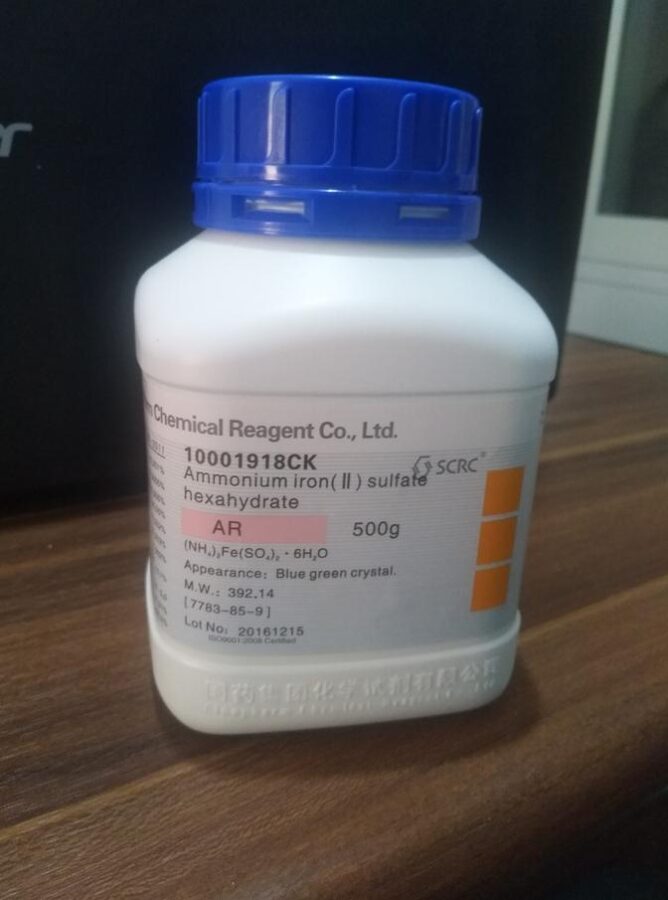 Sodium Benzoate CP 500g*