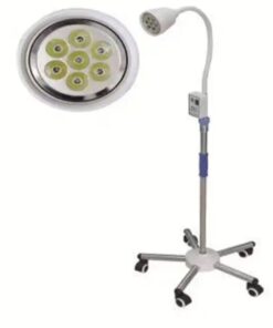 Examination Lamp – LED