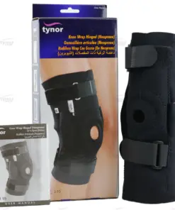 Knee Wrap Hinged (Neoprene) Small