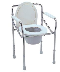 Commode – Height Adjust