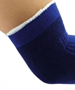 Elbow Support