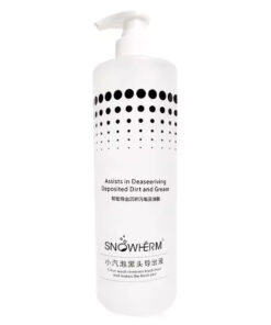 Clear Wash  | 1 Liter (Comes in section A for the Hydra / Oxy facial machine)