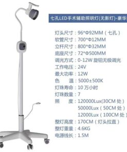 Alternative view of Gooseneck examination lamp