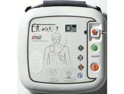 AED Cusp1- with Disposable Battery